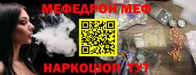 Альфа ПВП Аргун