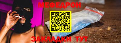 ALPHA-PVP Апрелевка