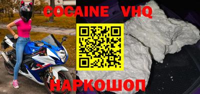ALPHA-PVP Апрелевка
