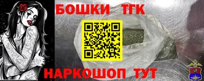 ALPHA-PVP Апрелевка