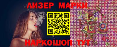 ALPHA-PVP Апрелевка