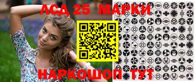 прущая мука Балашиха