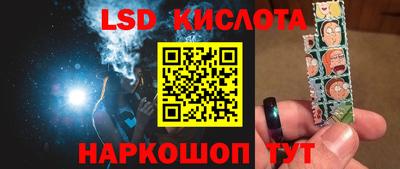 ALPHA-PVP Апрелевка