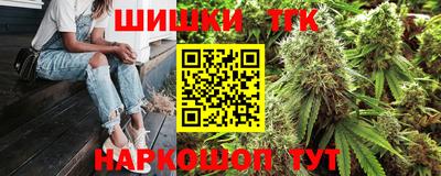 ALPHA-PVP Апрелевка