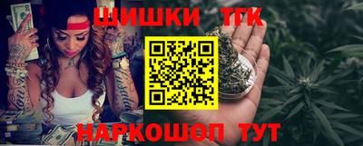 Альфа ПВП Аргун