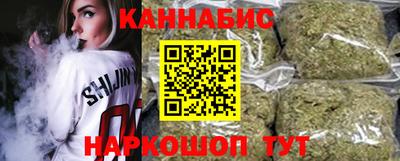 Альфа ПВП Аргун