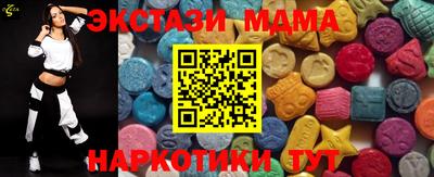 Альфа ПВП Аргун