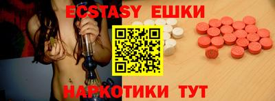 ALPHA-PVP Апрелевка