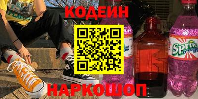 ALPHA-PVP Апрелевка