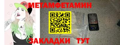 Альфа ПВП Аргун