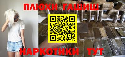 ALPHA-PVP Апрелевка