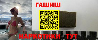 ALPHA-PVP Апрелевка