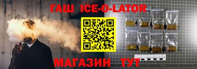 ALPHA-PVP Апрелевка