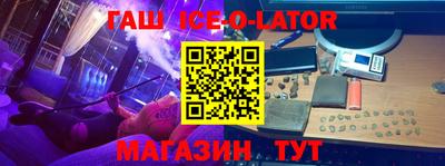 ALPHA-PVP Апрелевка