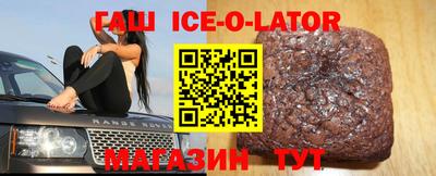 ALPHA-PVP Апрелевка