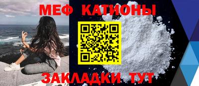 ALPHA-PVP Апрелевка