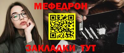 Альфа ПВП Аргун