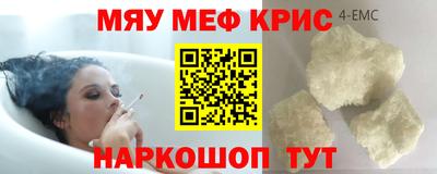 Альфа ПВП Аргун