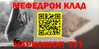 Альфа ПВП Аргун